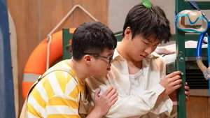 Still from Episode 210