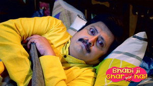 Still from Tiwari Plans His Own Murder