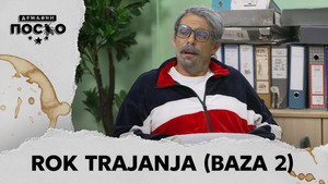 Still from 2450 Rok trajanja (Baza 2)