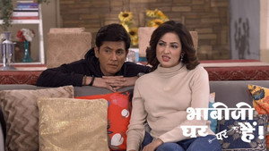 Still from Tiwari's Lucky Shirt Proves to be Unlucky