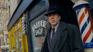 Still from Tread Lightly