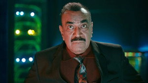 Still from Grehani