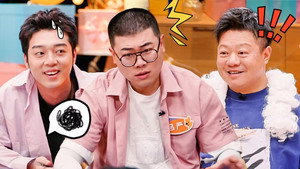 Still from Amazing Party EP6