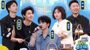 Still from 2024 Great Dramas Episode 4
