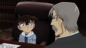 Still from The Black Organization's Scheme (Hunt) (1)