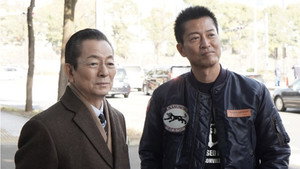 Still from Episode 17