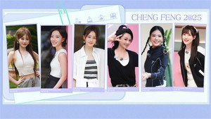 Still from 2025 · Up! Sisters EP8
