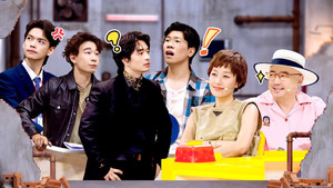 Still from EP10-1