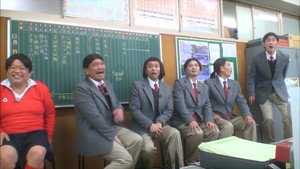 Still from SP - No-Laughing Enthusiastic Teacher