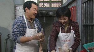 Still from Episode 202
