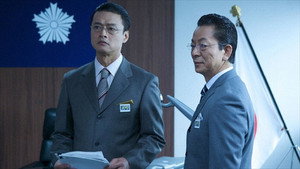 Still from Episode 12