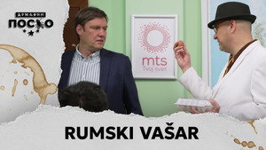 Still from 2462 Rumski vašar