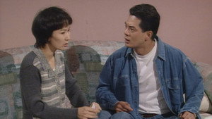 Still from Episode 249
