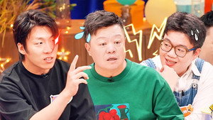 Still from Amazing Party EP1