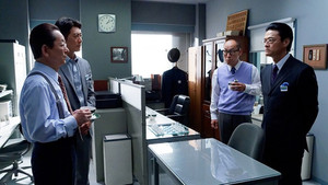 Still from Episode 2