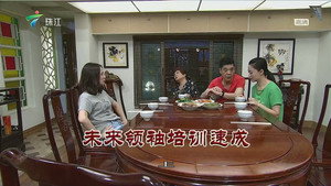 Still from Episode 3277