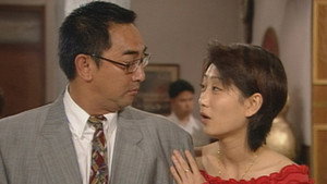 Still from Episode 346