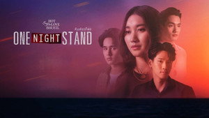 Still from One Night Stand (1)