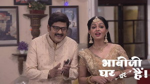Still from Vibhuti's Second Marriage is Arranged