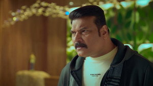 Still from The Ghost Of Kalighati Village