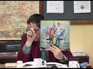 Still from 660 Vinil