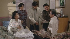 Still from Episode 205