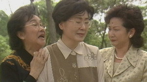 Still from Episode 262