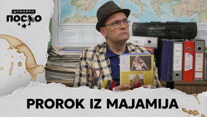 Still from 2256 Prorok iz Majamija