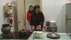 Still from Episode 3562