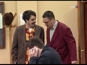 Still from 521 Železara
