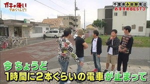 Still from #1428 - Ask the Best 3 in a Strange Town 4