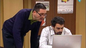 Still from Cirka akademija