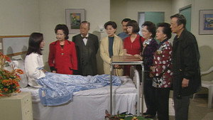 Still from Episode 232