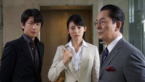 Still from Episode 5