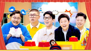 Still from EP5-1