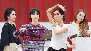Still from S2 · Extra Version EP11