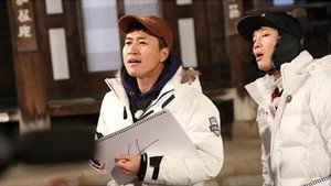 Still from Sixth Sense Special (2)