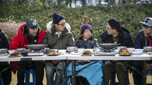 Still from End of Year Special in Jeju (2)