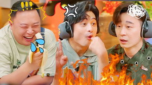 Still from Amazing Party EP4