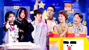 Still from EP10-2