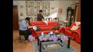 Still from Episode 763