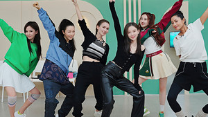 Still from EP3-2