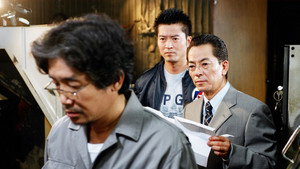 Still from Episode 4