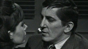 Still from DS-255