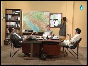 Still from Kartica