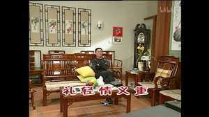 Still from Episode 952
