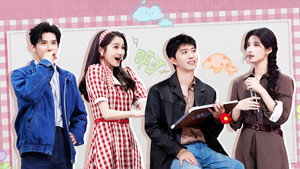 Still from 2024 Great Dramas Episode 5