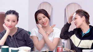 Still from S2 · Extra Version EP5