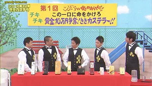 Still from #1134 - Kiki Series 32 - Castella