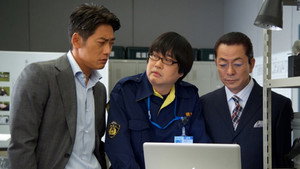 Still from Episode 3